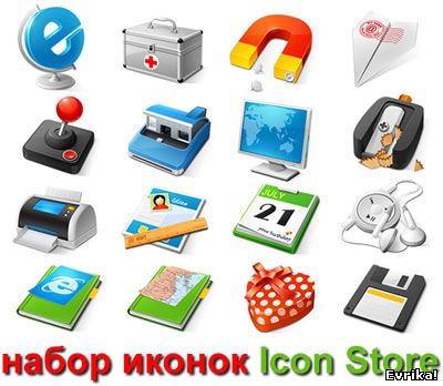 иконки для icon packager - скачать набоор