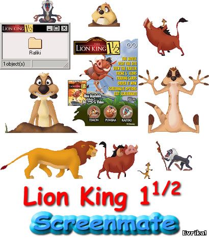 король лев, Тимон и Пумба - жители экрана монитора